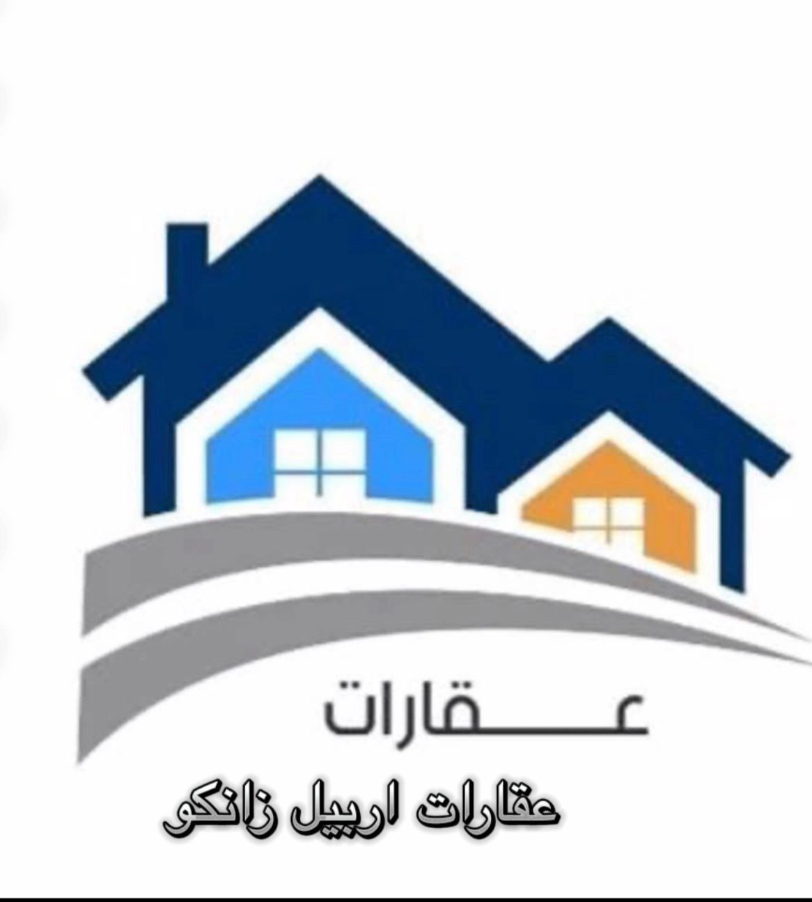 Erbil Zanko Real Estate